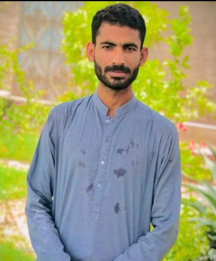 Muhammad Haneef.jpeg